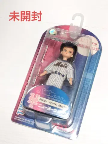 미개봉 현지 리카짱 MLB 뉴욕 메츠 키링 야구