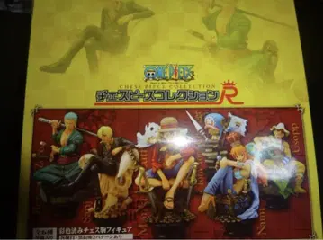 체스 원피스 컬렉션 R 체스 부품 피규어 미개봉 15개 (1043)