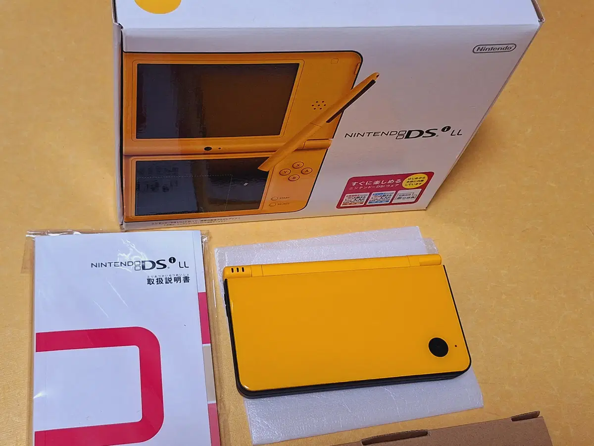 새제품급 dsi ll dsill 옐로우 박스셋 dslite 게임보이 x