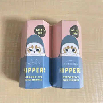 미개봉 새상품 mofusand 히퍼스 모프 샌드 2개 세트