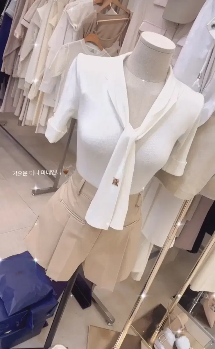 수입의류 타이 반팔니트 화이트
