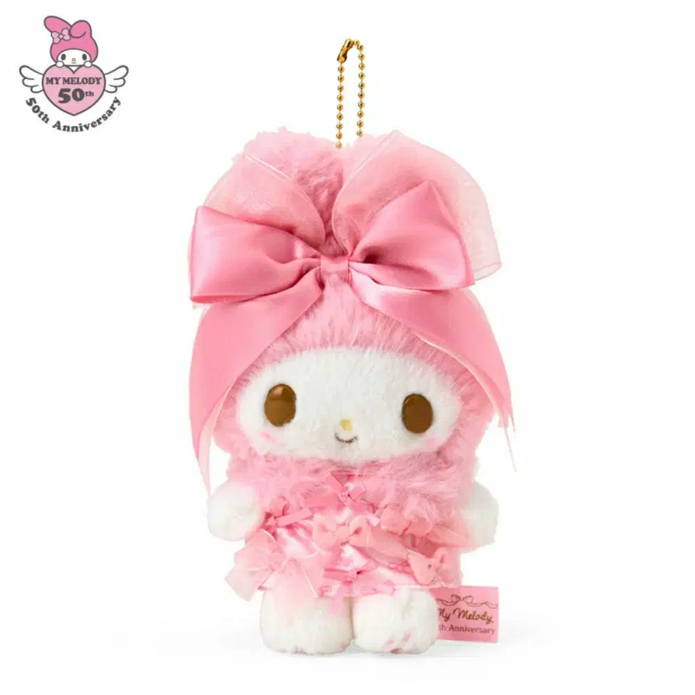 Sanrio My Melody 50th Anniversary Ribbon Princess Mascot for sale