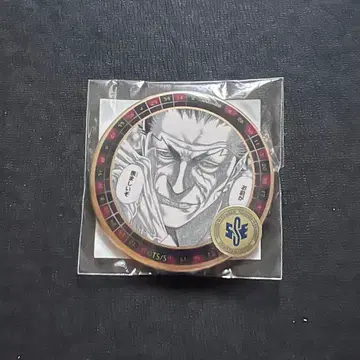 거짓말쟁이 복권 기마타 키키 캔뱃지 E-11