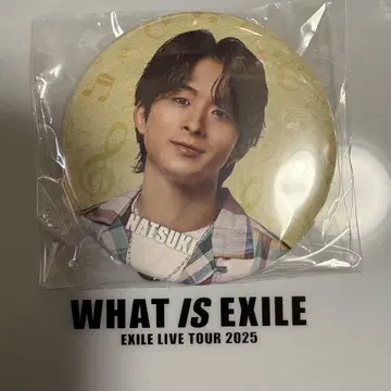 사와모토 나츠키 캔뱃지 EXILE LIVE TOUR 2025