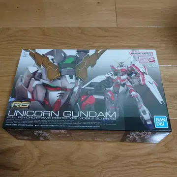 RG 유니콘 건담 새상품