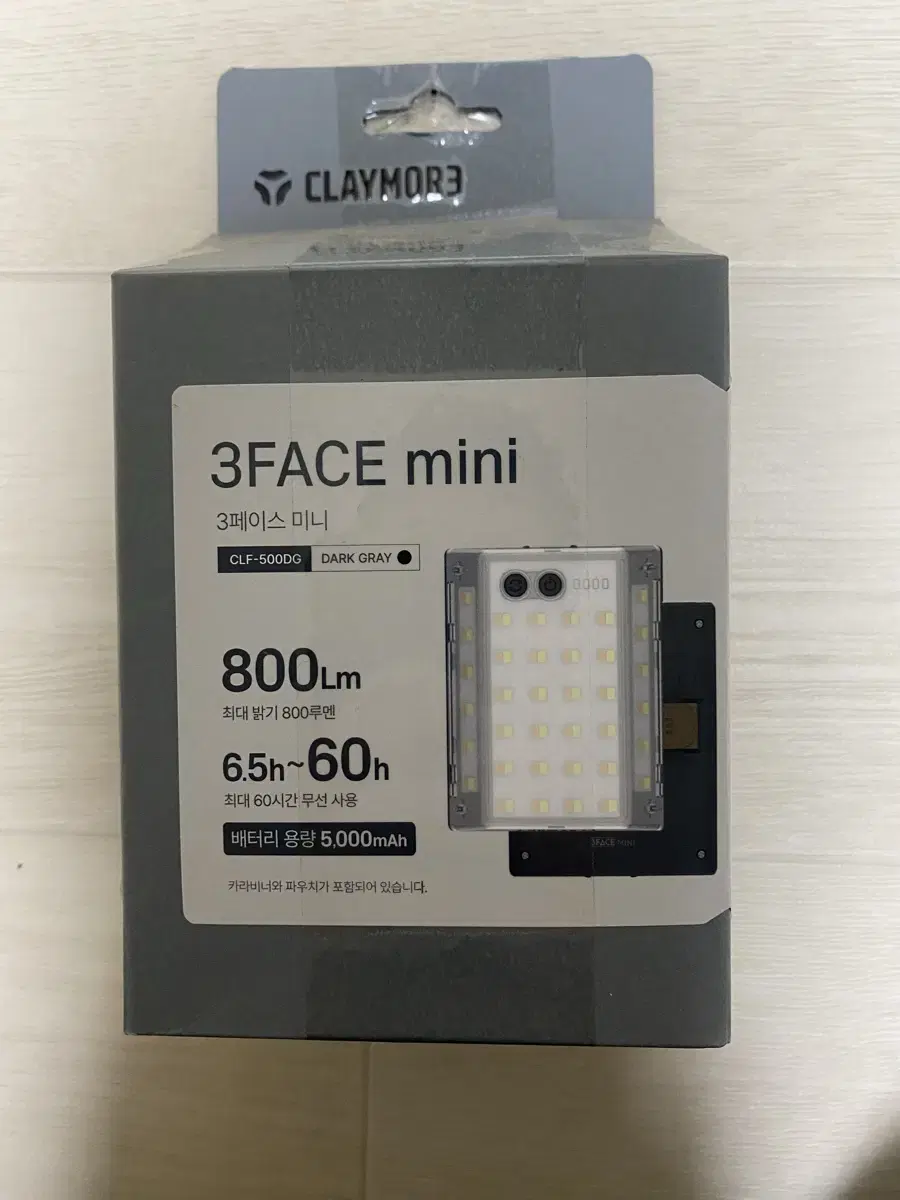 Cremoa 3-Face Mini Lantern Dark Gray (New Product)