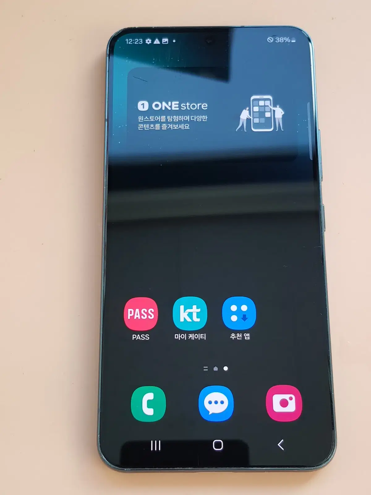 갤럭시S22 5G 256G 그린(S901) 판매합니다