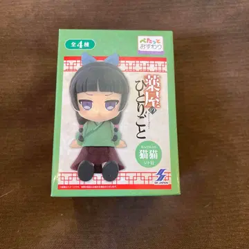 약사의 혼잣말 고양이 고양이 페타토 오스와리 피규어 지토메