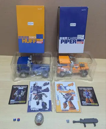 비정품 트랜스포머 미니봇 파이프스&허퍼 유사 세트