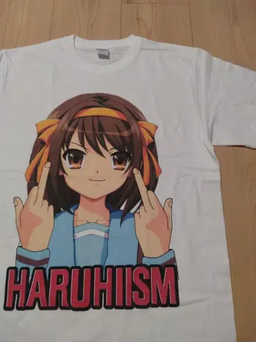 스즈미야 하루히의 우울 suzumiya