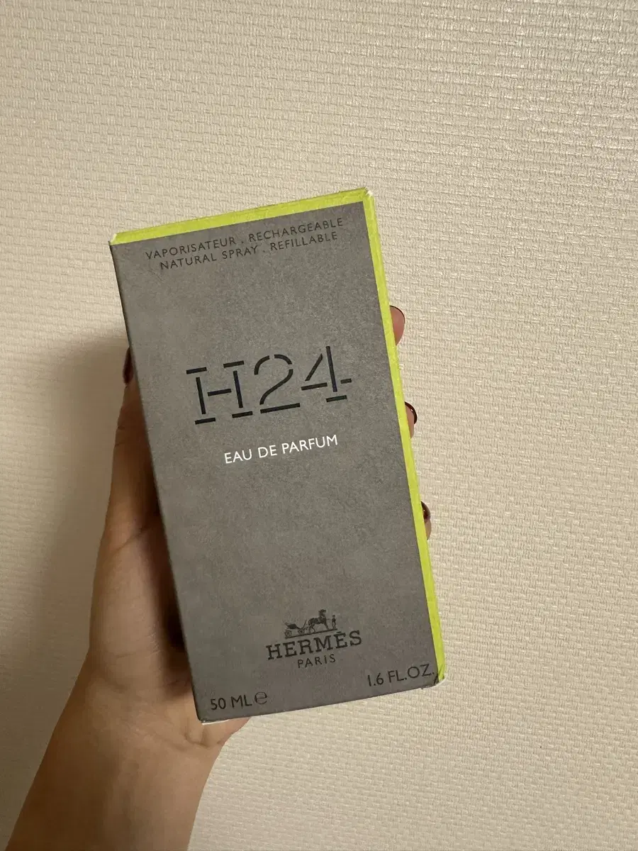 에르메스 H24 오드퍼퓸 50ml