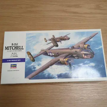 1/72 B-25J 미첼 미국 육군 폭격기 (프라모델) 미사용 새상품