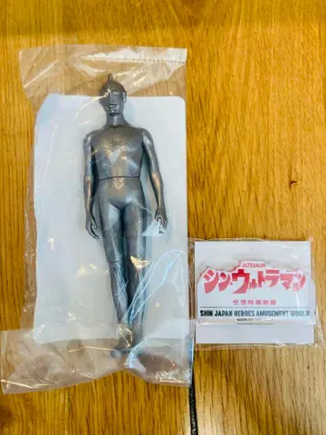 신 재팬 히어로즈 신 울트라맨 소프트 비닐 무비 몬스터 시리즈