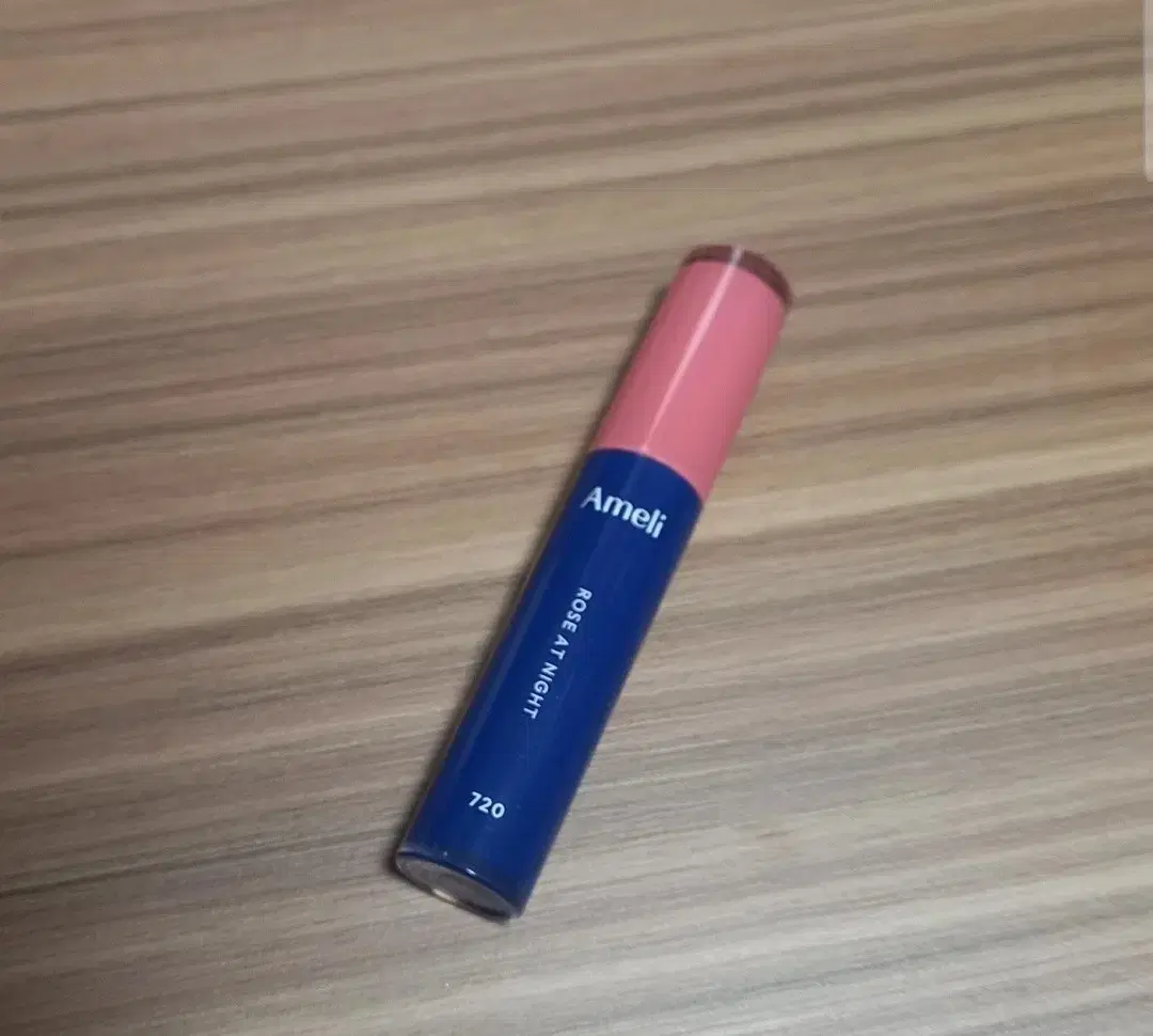아멜리 나르시시즘 로즈앳나잇