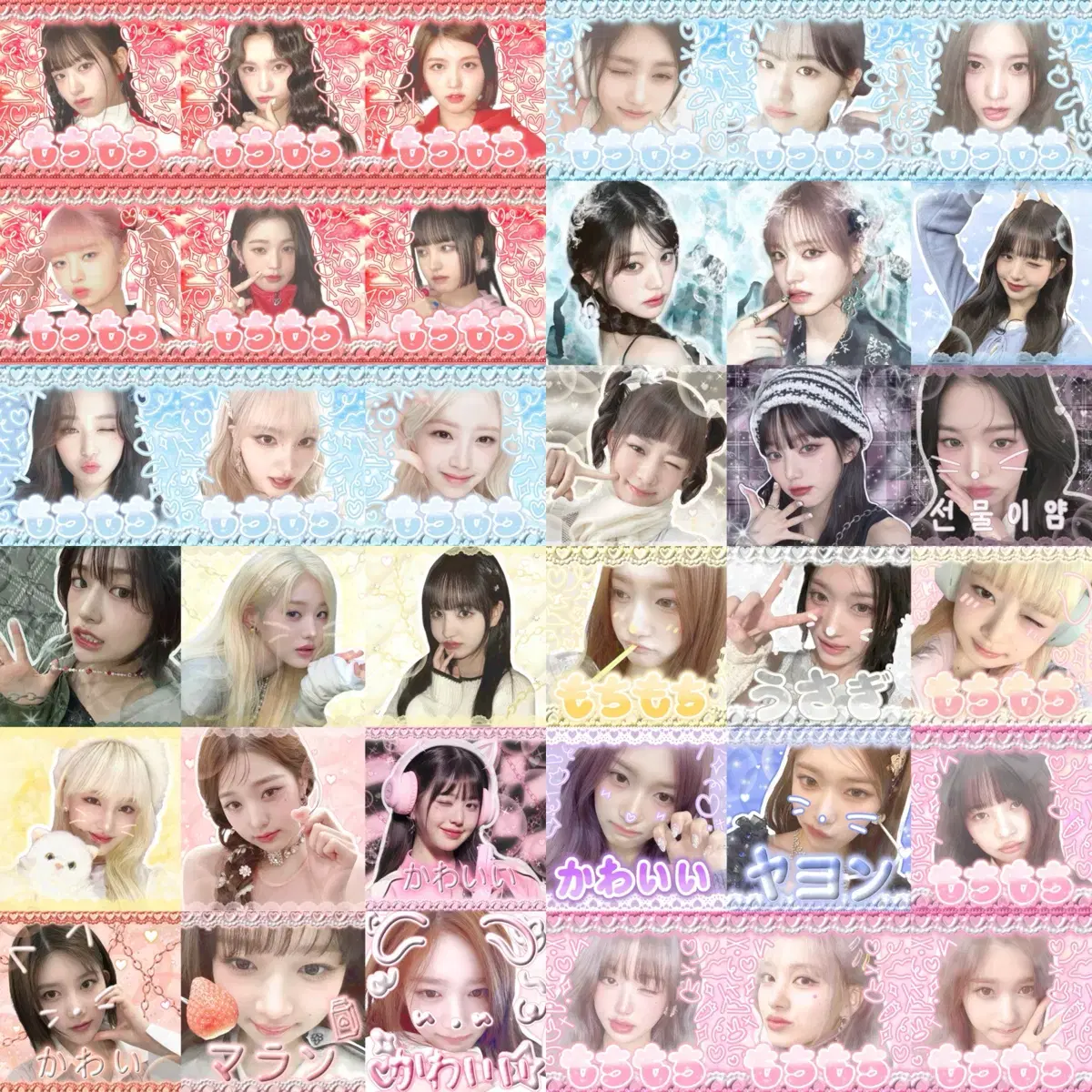 3배) 아이브 비공굿 포토카드 도무송 원영 유진 리즈 레이 이서 가을