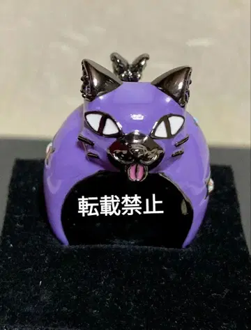 ANNA SUI 반지 고양이 퍼플 안나수이 미사용 레어