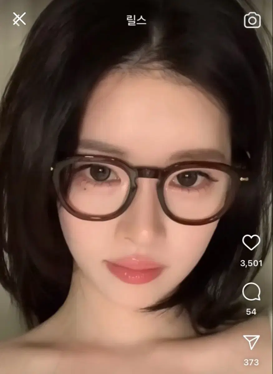 유혜원 마르카토 안경 브라운