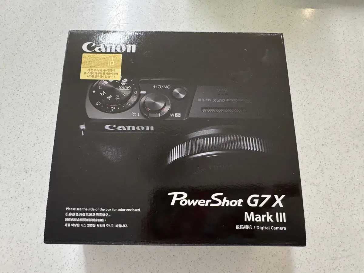 캐논 파워샷 g7x mark3