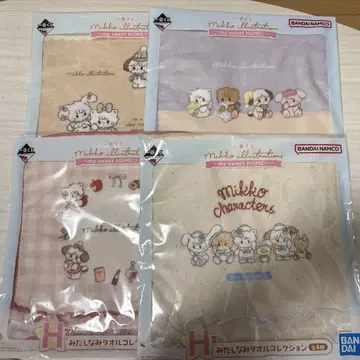 mikko 제일복권 H상 4점 컴프
