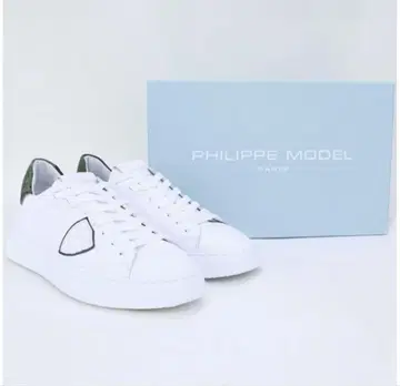 필립 모델 PHILIPPE MODEL PARIS 카모플라주 42 사이즈