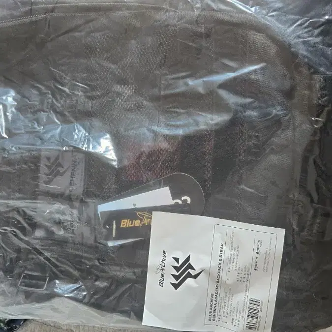 Bloo Archive Gehena Backpack