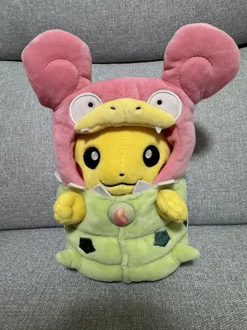 야드란 판초 피카츄 봉제 인형