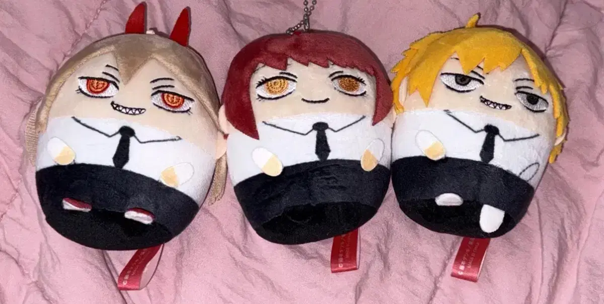 keyring (Sold) Denji Power