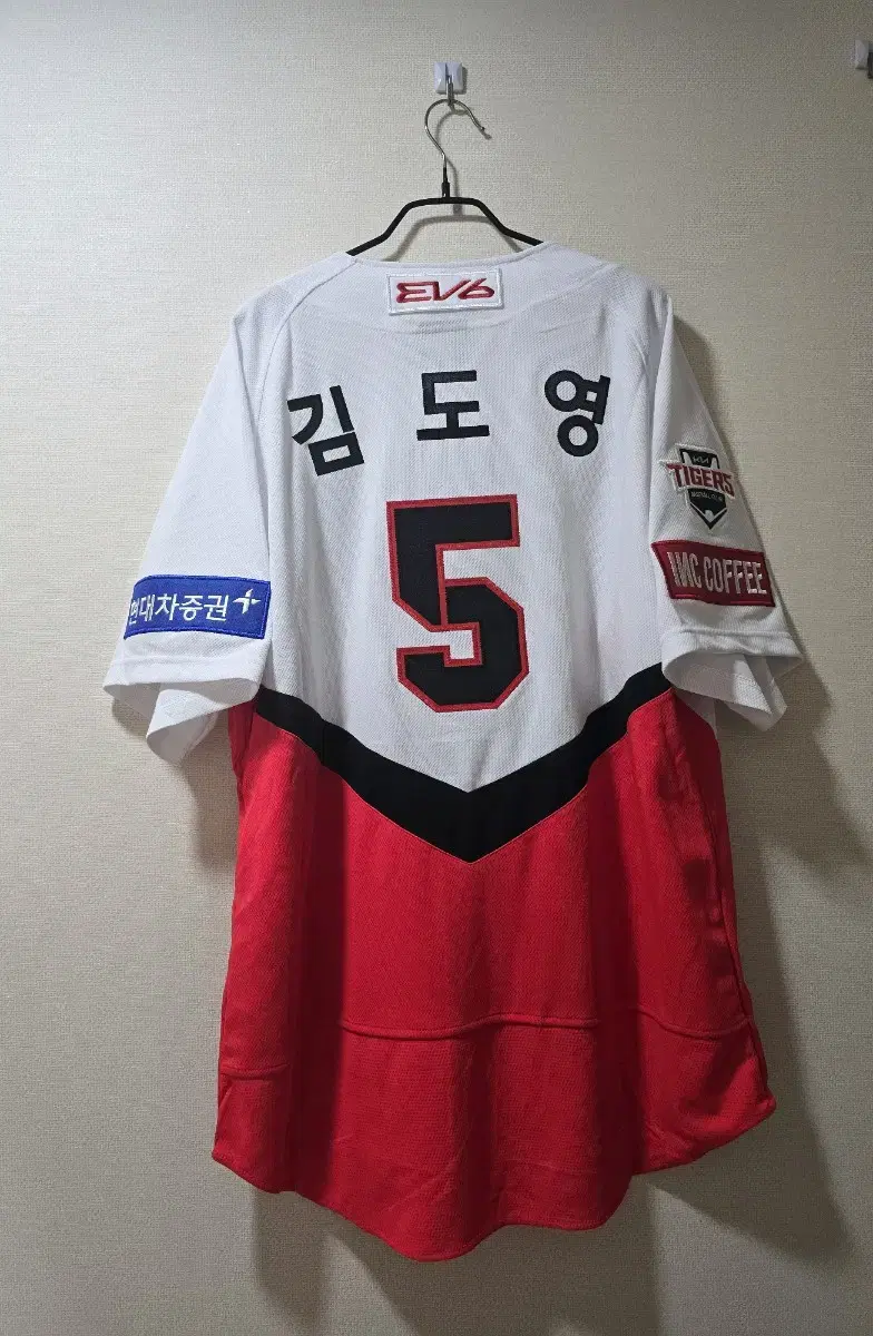 김도영 어센틱 홈 유니폼 기아 타이거즈 IAB