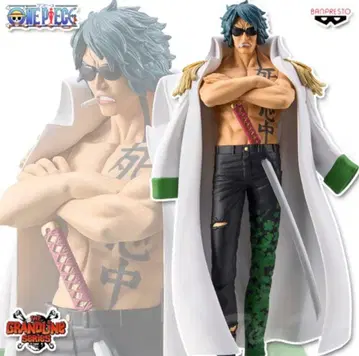 원피스 피규어 아라마키 (그린 카우)