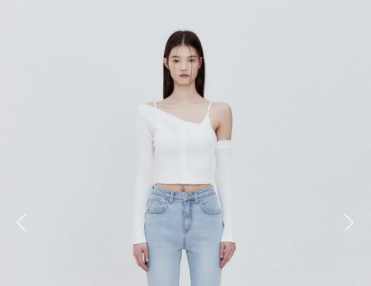 Naturose Yui Cardigan Set White