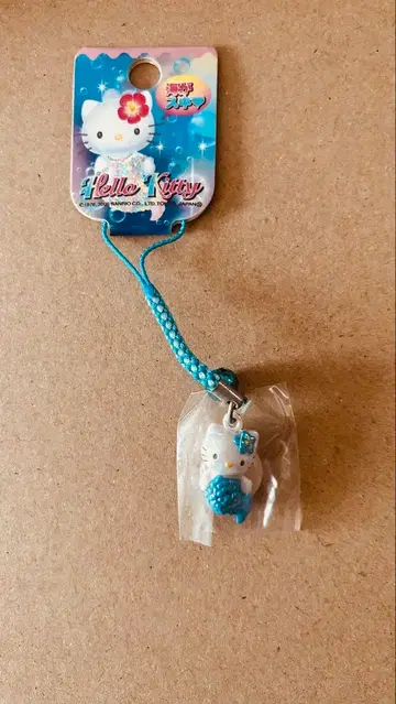 반짝반짝 오로라 머메이드 인어 헬로키티 스트랩 2005년