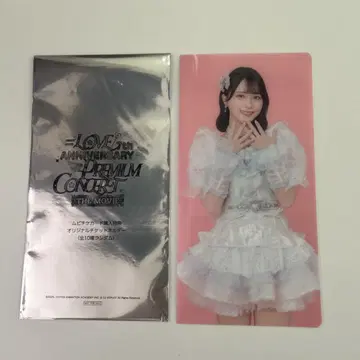 =LOVE 이코러브 구매 혜택 오리지널 티켓 홀더 사사키 마이카