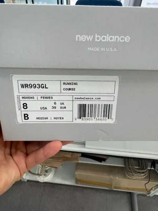 (250)뉴발란스 991v1