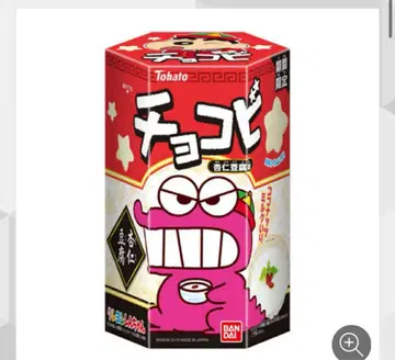짱구는 못말려(크레용 신짱) 초코비 안닌두부