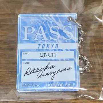 기븐 노이타미나 어패럴 방문 혜택 아크릴 키링 도쿄 여름