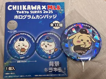 치이카와 MLB 홀로그램 캔뱃지 토끼