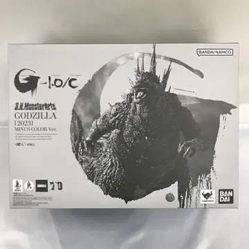 S.H.MonsterArts 고질라(2023) 마이너스 컬러 Ver.