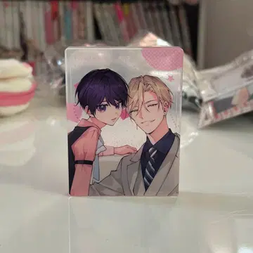 나카마데아이시테 전 프리즘 아크릴 블록 포멀