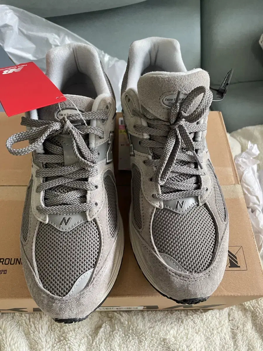 뉴발란스 2002r 280 새상품