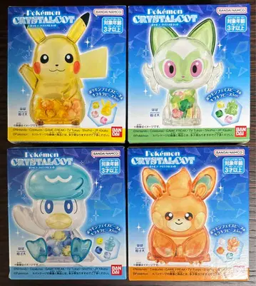 포켓몬 크리스탈 간이 침대 4개 세트 미개봉 새상품