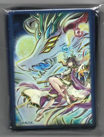 코나미 카드 프로텍터 텐위류 - 수루야 100장