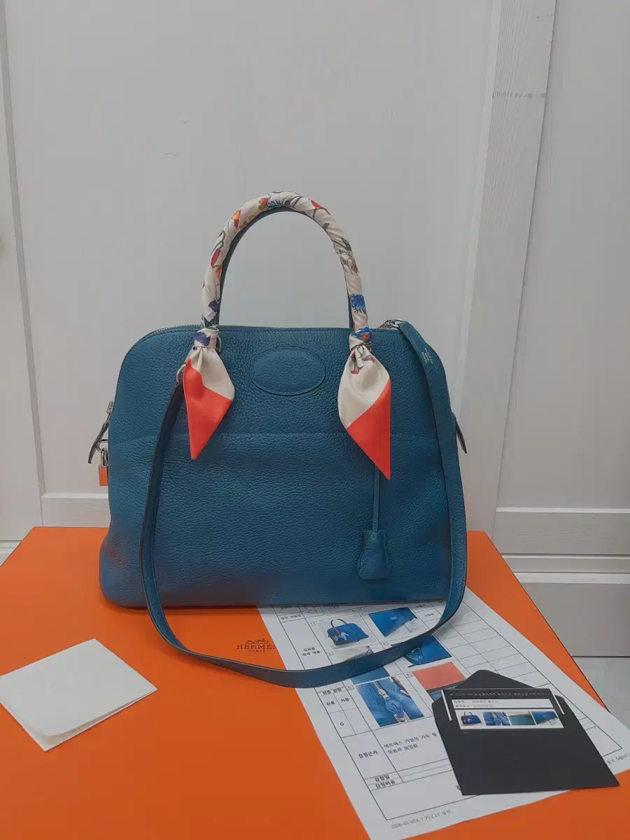 Hermès Bolide 31 Authentic (Excellent Condition)