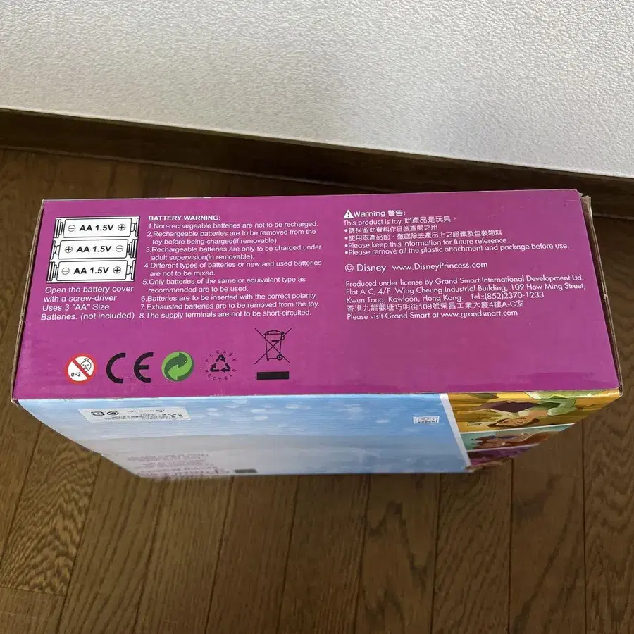 3번째 상품 이미지
