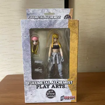 강철의 연금술사 PLAY ARTS 윈리 락벨