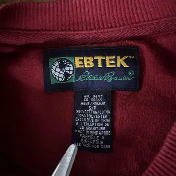 EBTEK Eddie Bauer 90s 맨투맨 트레이닝복 y2k