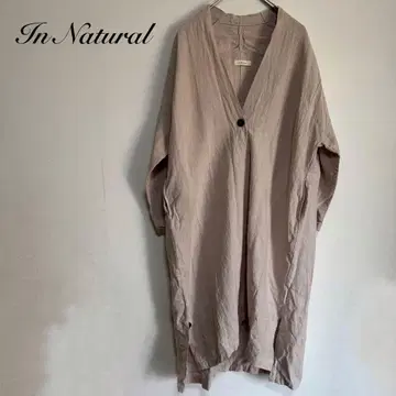 In Natural 린넨 롱 가디건 겉옷 린넨