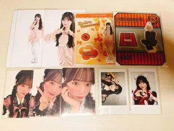 큐스토 카와모토 에루 묶음 판매