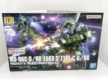 HG 1/144 MS-06C-6/R6 자쿠 II THE ORIGIN