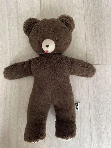 레피트 마리 BONTON 곰 봉제 인형