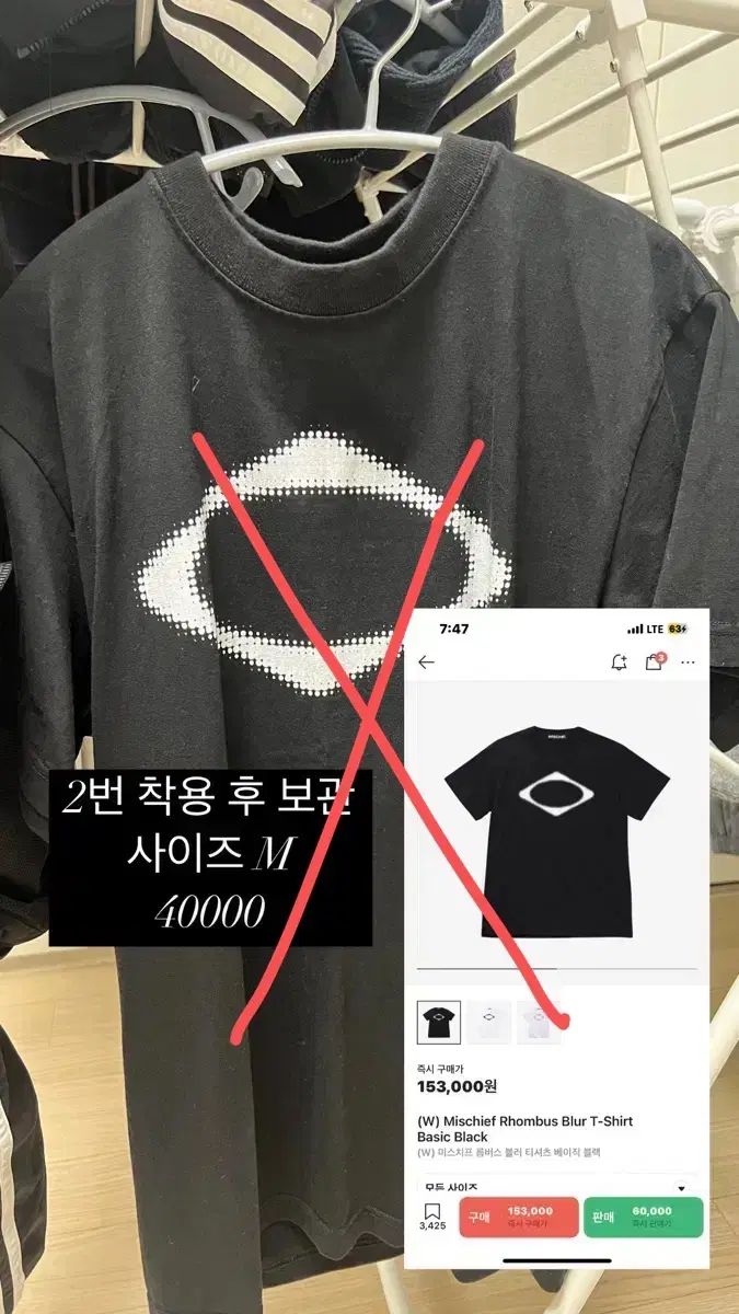 Check out the clothes! Mischtif Rombs Blur Mino Side Zipper Ohosbolero